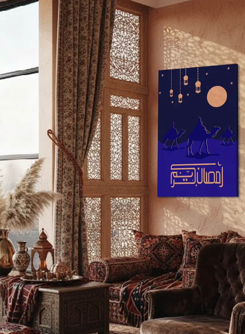 LOWHA Canvas Wall Art Stretched Over Wooden Frame with Ramadan Kareem and Lantern Design